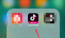 短视频怎么操作,如何快速捕捉核心观点