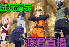 怎么直播拳皇91,重温经典，热血竞技现场直击