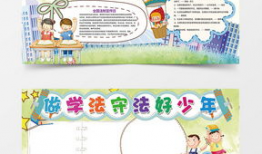 简洁漫画,生活瞬间