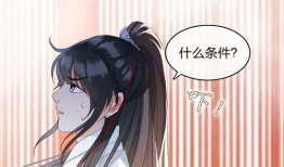 一念漫画,漫画描绘的人生百态