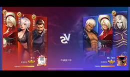 怎么直播拳皇91,重温经典，热血竞技现场直击