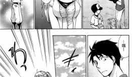 日本邪漫画大全图片,揭秘日本邪漫画大全的惊悚世界