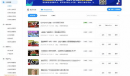 短视频抄袭,揭秘内容同质化背后的秘密