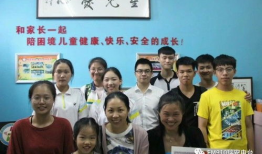 瑞安91电台直播,实时捕捉城市脉搏，畅享精彩瞬间