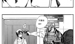 雏蜂漫画下载,探寻神秘蜂巢的奇幻冒险之旅